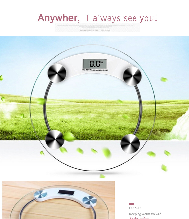 体重秤详情_08