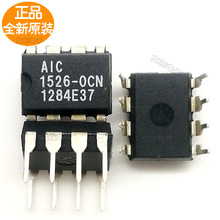 оƬAIC1526-0VN AIC1578CN AIC1579CN AIC1660CN AIC1766 HT1380