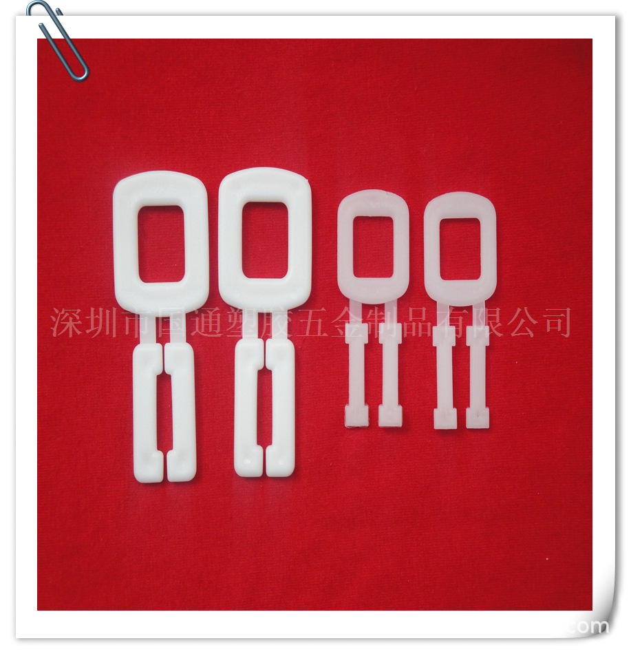 打包带扣子 打包扣 塑料打包扣 PP打抱扣 塑胶打包扣