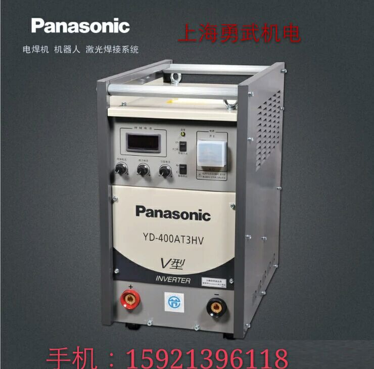 松下电焊机YD-400AT3逆变控制焊条电弧焊机YD-400AT3HVE