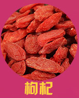 Sang Huang (Sanghuangporus sanghuang) — Wild Northeast Mulberry Yellow Fungus, Food-Herb Mushroom for Cooking key features