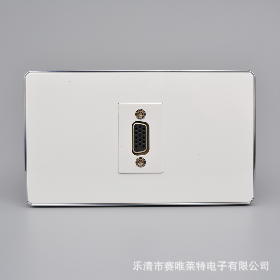 120型一位直插VGA插座 多媒体母对母VGA投影仪显示器墙壁插座面板