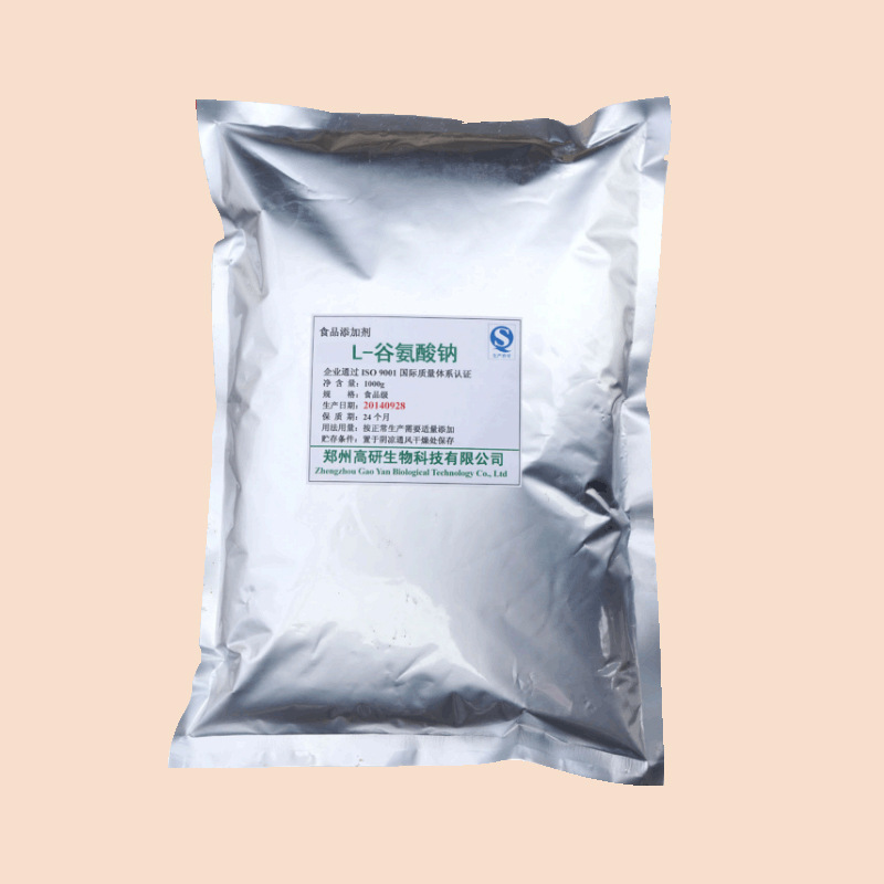 L-谷氨酸钠 食品级鲜味剂 广泛应用于各种食品增味增鲜 1000克