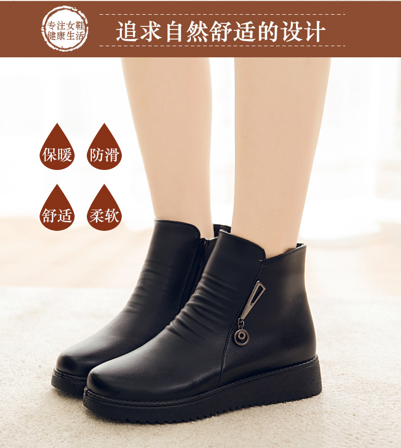 Bottes femme OISEAU CéLèBRE en Microfibre - Ref 3355394 Image 15