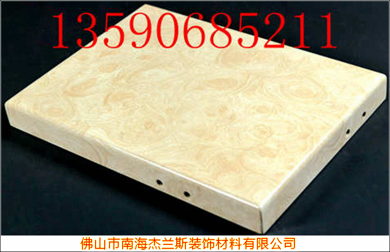 厦门阳极氧化铝单板 2.0厚铝单板 铝板雕花铝单板厂家销售