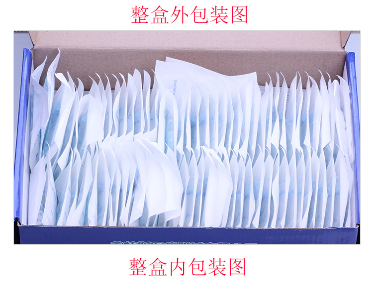 AM10001-详情16.jpg