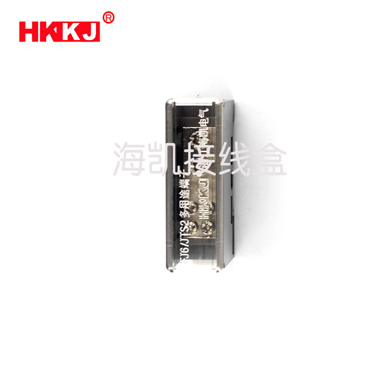 厂家供应FJ6/JTS2C-25/2×10一进二出分线端子 多用途端子