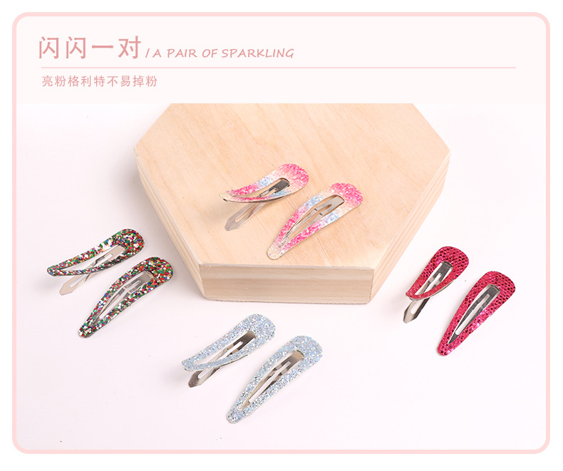 Alloy Fashion Animal Hair accessories(As shown) NHMQ0486-As-shown