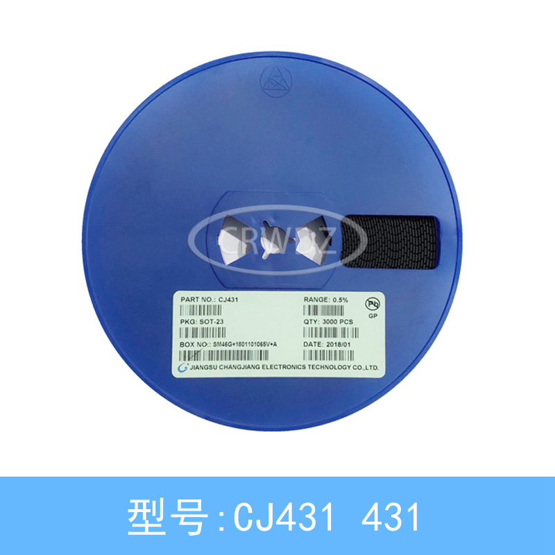 原装长电三极管CJ431丝印431SOT-23封装 0.5% CJ431贴片三端稳压