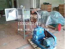 V|Vݖ|ݸڷɽɽ麣Ƥ߅ÓݙC 220VԴ