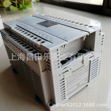 日本松下 AFPX0L14R 扩展单元模块-PLC可编程控制器