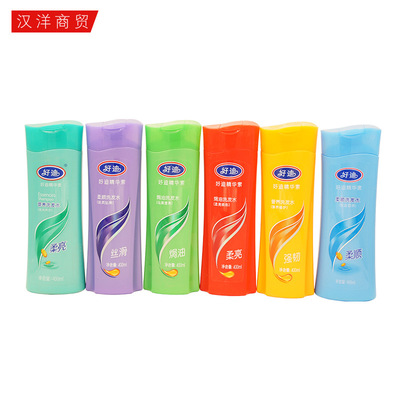 好迪洗发水_厂家现货供应400ml好迪洗发水生物柔顺去屑补水- 阿里巴巴