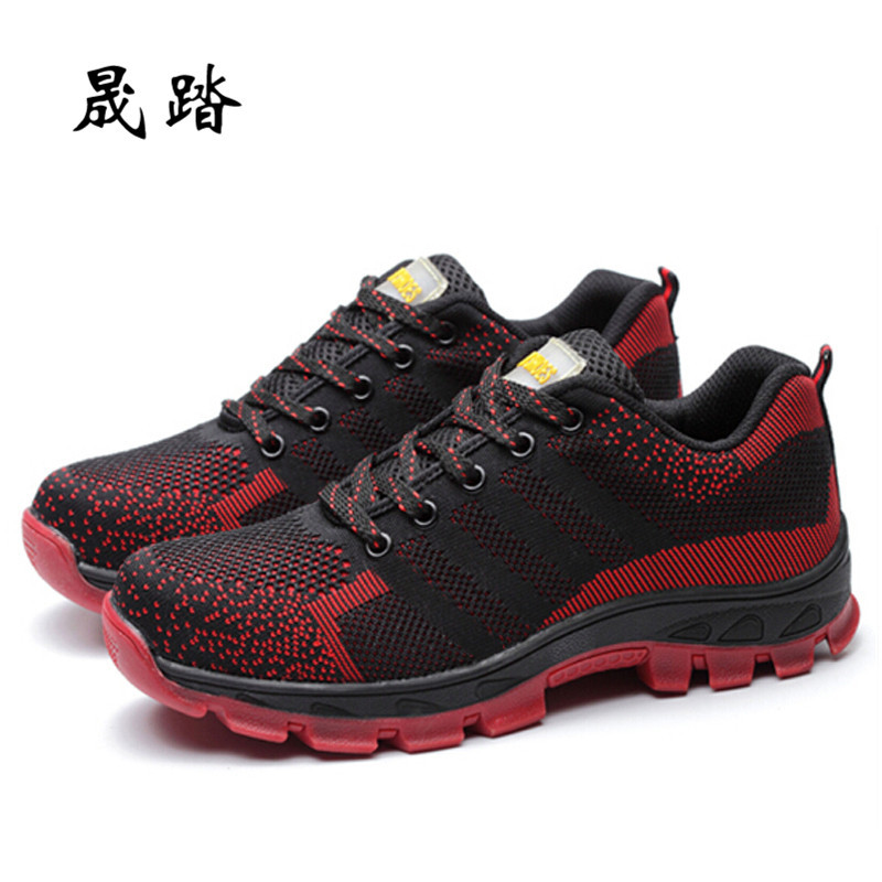 Chaussures de sécurité - Dégâts de perçage - Ref 3404964 Image 4