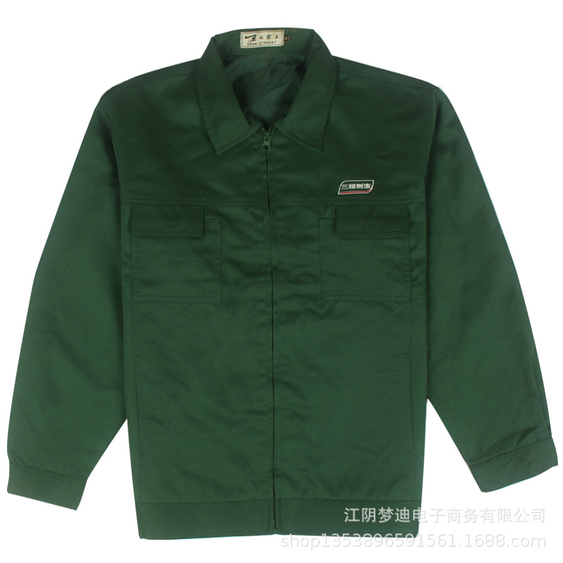 工作服男劳保服棉质上衣长袖厂服大码工地车间机修服加厚耐磨耐烫