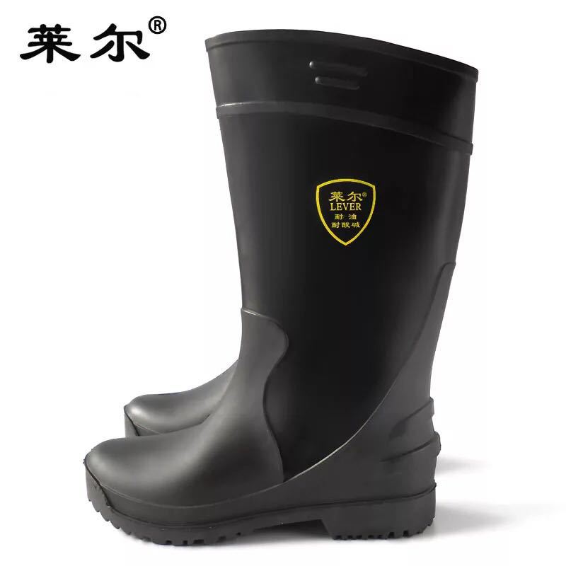 天津莱尔PVC工矿靴 长筒防水耐磨防护靴  批发耐油耐酸碱靴
