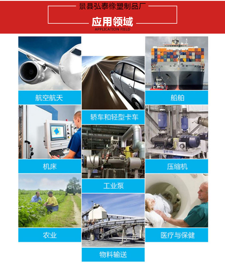 减震器详情页_10.jpg
