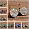 Retro earrings, European style, with gem, Aliexpress, ebay