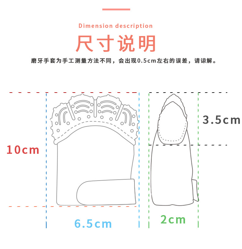 详情页_06.jpg