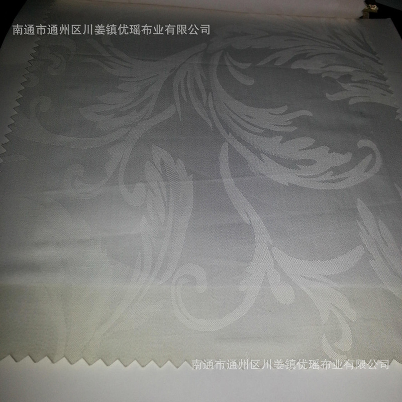 現代簡約提花面料 40絲光大提花面料 多花型提花面料定制