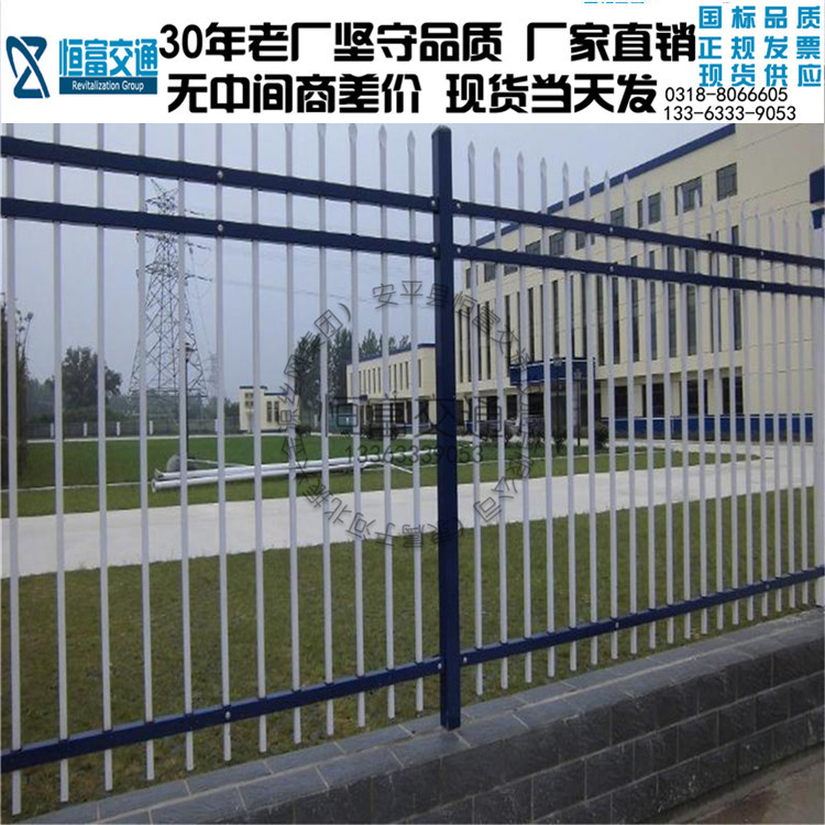 厂家直销喷塑锌钢护栏 小区围墙锌钢护栏 市政防护隔离栏