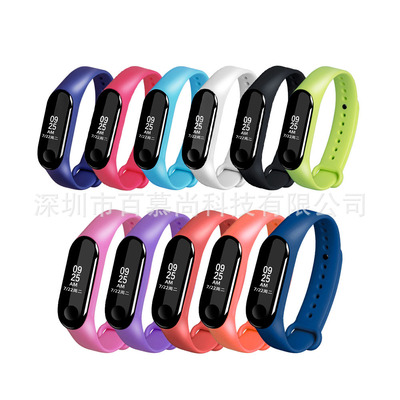 百慕尚适用小米手环4表带 运动版时尚单色替换表带小米手环3通用|ms