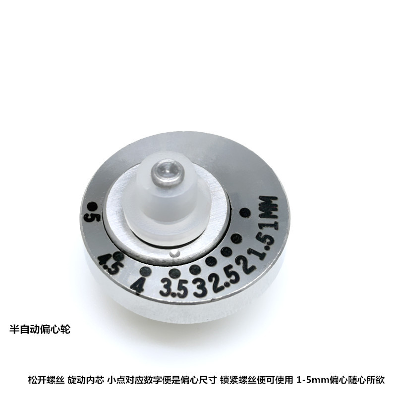 QQ图片20180123200615_副本1