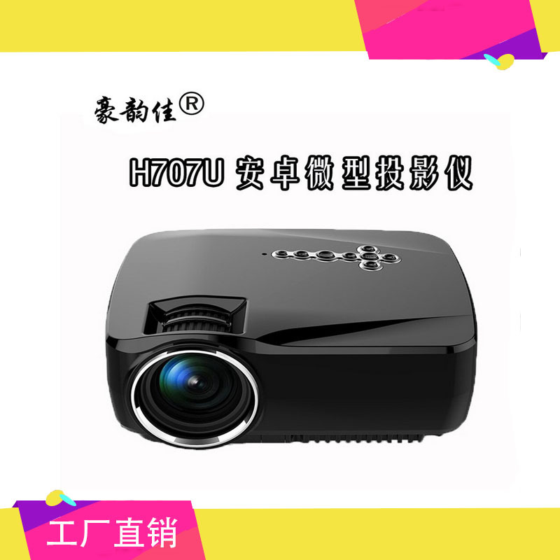 2017 new pattern Android wireless Projector LED high definition to work in an office household cinema WIFI intelligence Digital Projector