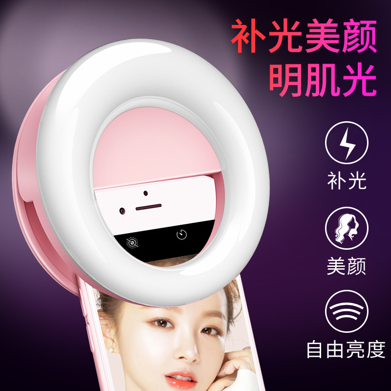 Bâton selfie en Alliage d aluminium - Ref 3385996 Image 3