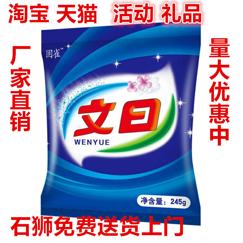 9302992896_647005190_副本