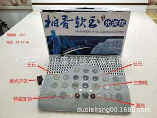 ������Ⲩ�� ������ʯ�� ���d�� ���þƵ�ͨ�ý�����