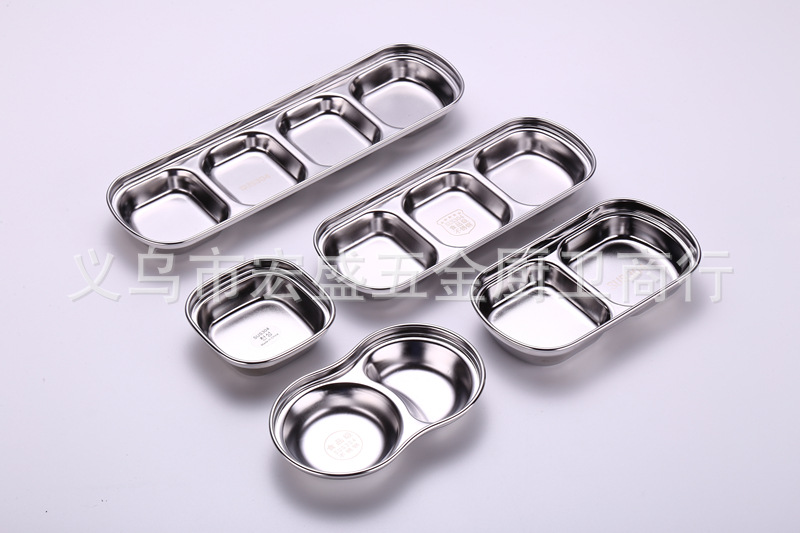 304不锈钢调味碟 多格韩式蘸料调料碟火锅酱油醋碟子火锅用品现货详情图17