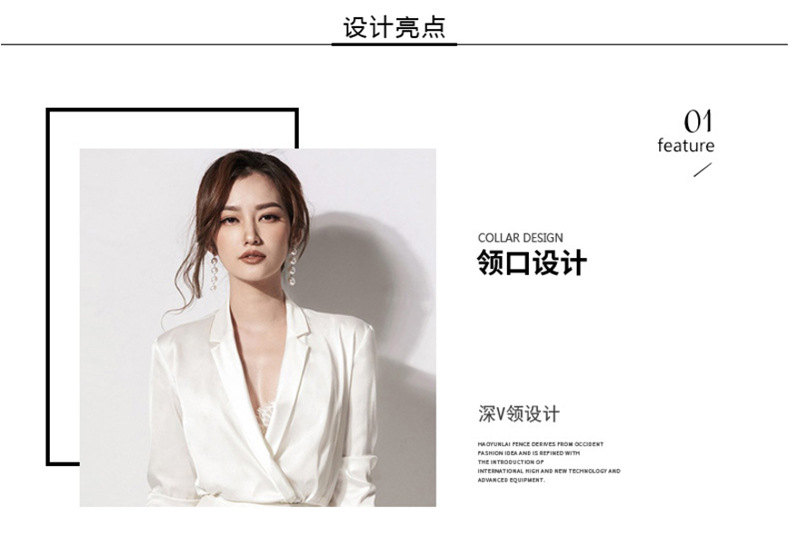 Costume femme AISHANGMEYZIS en Polyester - Ref 3334471 Image 11