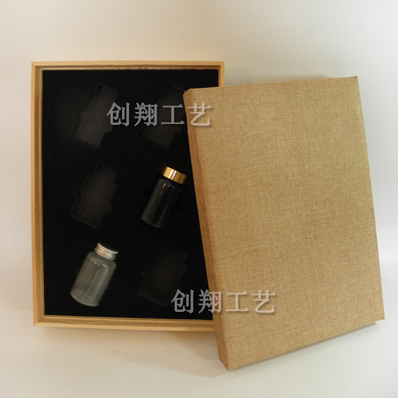化妆品包装木盒迷你罐茶礼盒麻布面松木精油瓶包装空盒定6瓶