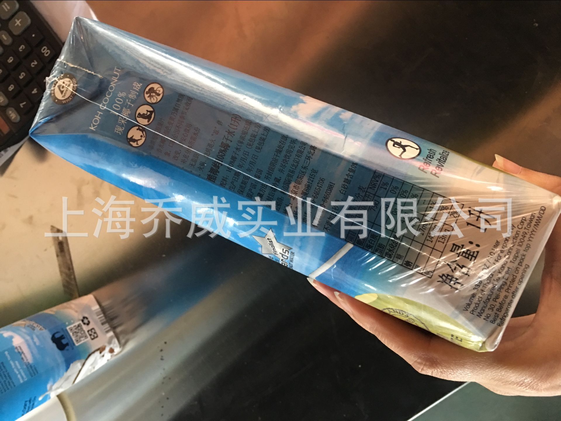 代加工各类食品包装 饮料包装 化妆品包装膜 pof环保型包装膜