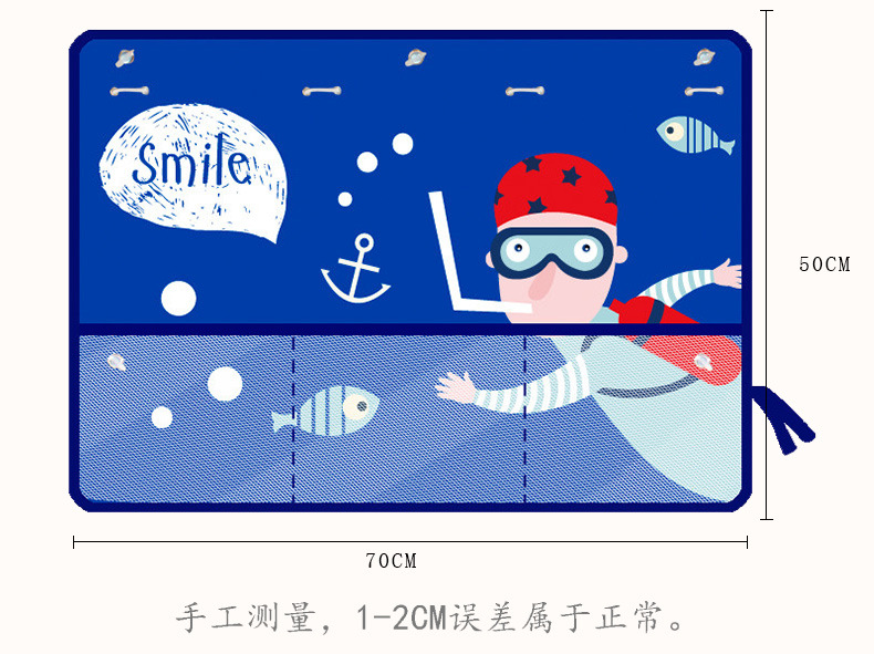Upgraded Summer Cartoon Korean Car Curtain Sunshade Car Sun Protection Sunshade Car-Mounted Heat-Insulating Sunshade