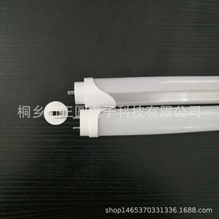 LED T8 2.4m  36w 40w 65w���� FA8 R17D���^��Ҏ�ζ˹�늟���