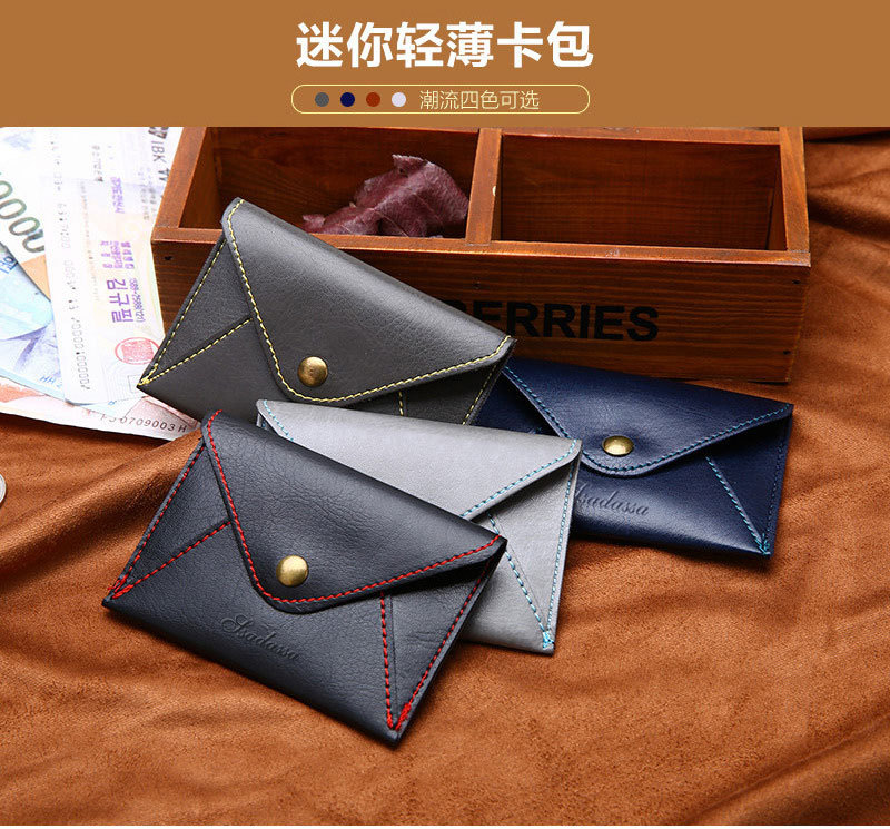 النسخة الكورية من حقيبة ببطاقة بيك أب Pu ، محفظة نحيفة للغاية ، حقيبة بطاقة عمل شخصية ، نموذج إبداعي ييوو display picture 15