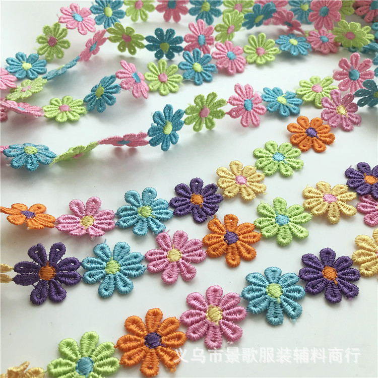 新款彩色水溶花边DIY手工服装装饰辅料电脑绣雏菊小花朵批发