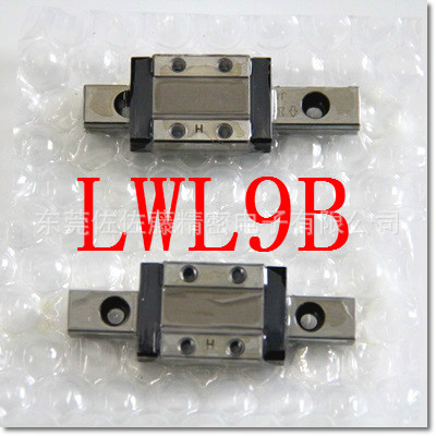 IKO LWL9BCSLWLG9B LWLC9B LWL9【上海海关】