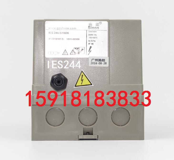 正品 点火控制器IES244K 施能IES244-5/1W 自动控制器