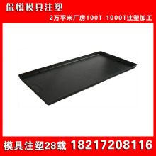 ��ɽ�V�|�V������ģ�ߏS ���zע��ģ�����OӋ�S��