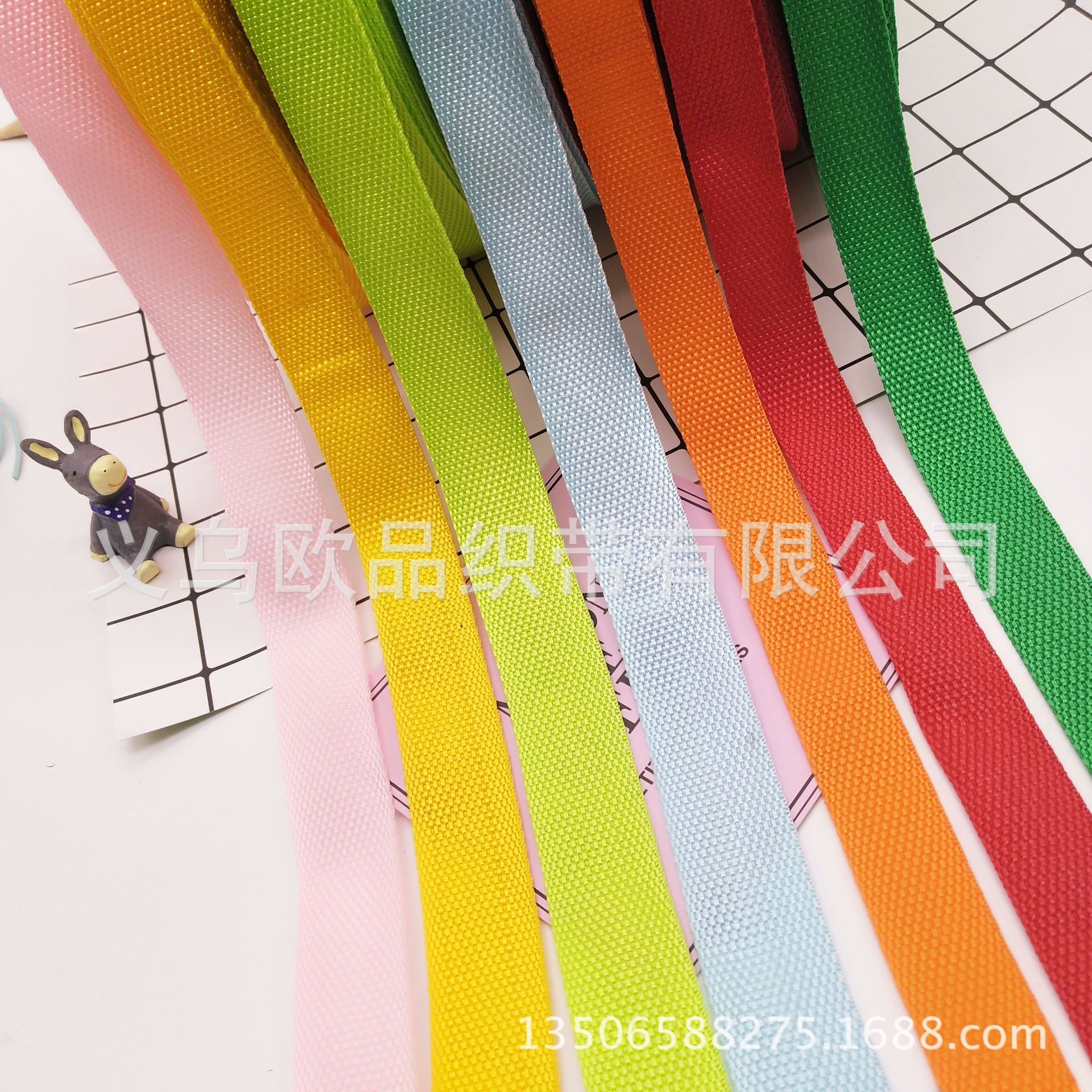 厂家直销 丙纶织带 珠纹平纹pp织带 箱包背包带 服装纺织辅料