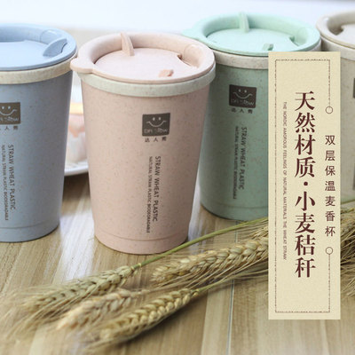originality Capping Wheat environmental protection Straw Readily Cup student go out Daily Water cup rotate Cup cover Blowhole