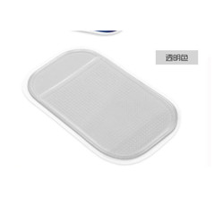 Car accessories anti-slip mat, vehicle adhesive anti-slip mat, perfume holder anti-slip mat, rhinestone plate anti-slip mat