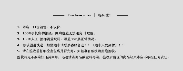 Costume femme en Fibre de polyester - Ref 3334106 Image 11