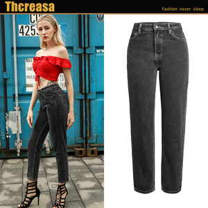 European and American fashion dark jeans slacks trousers wind  