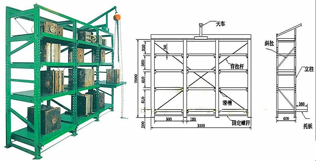 苏州大林金属制品有限公司