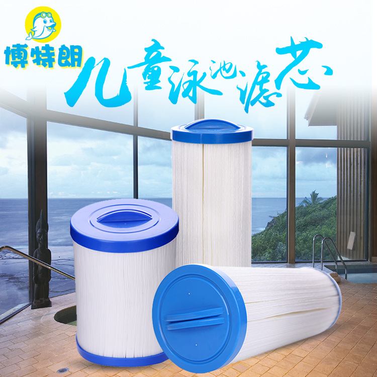 过滤纸芯亚克力游泳池滤芯儿童游泳池过滤芯儿童游泳馆泳池滤芯|ms