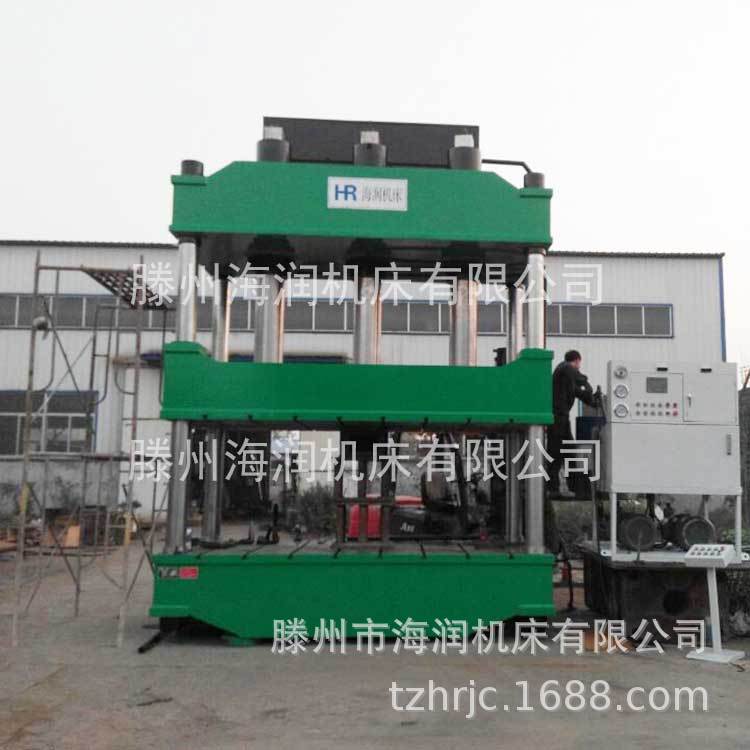 綯γҺѹ    630TˮģѹҺѹ  Һѹ