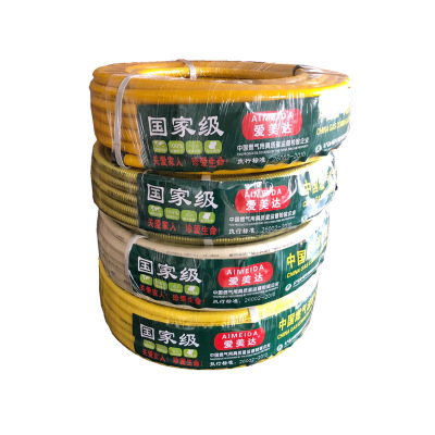 爱美达304加厚4分不锈钢燃气管 天然气管 煤气管 液化气管金属软